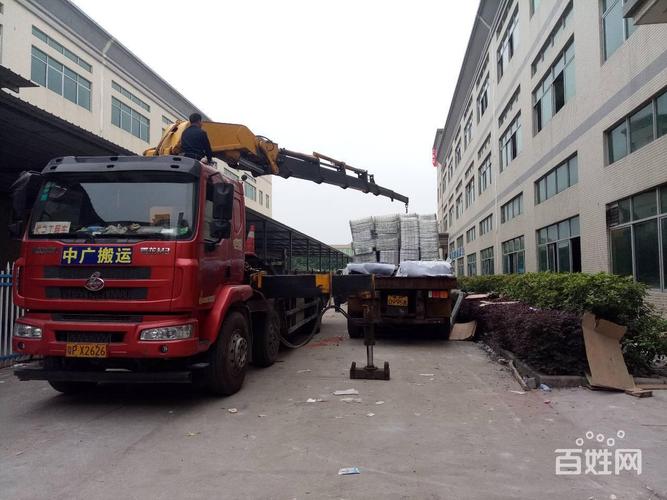 东莞樟木头镇 吊车 叉车 装卸 搬运 运输