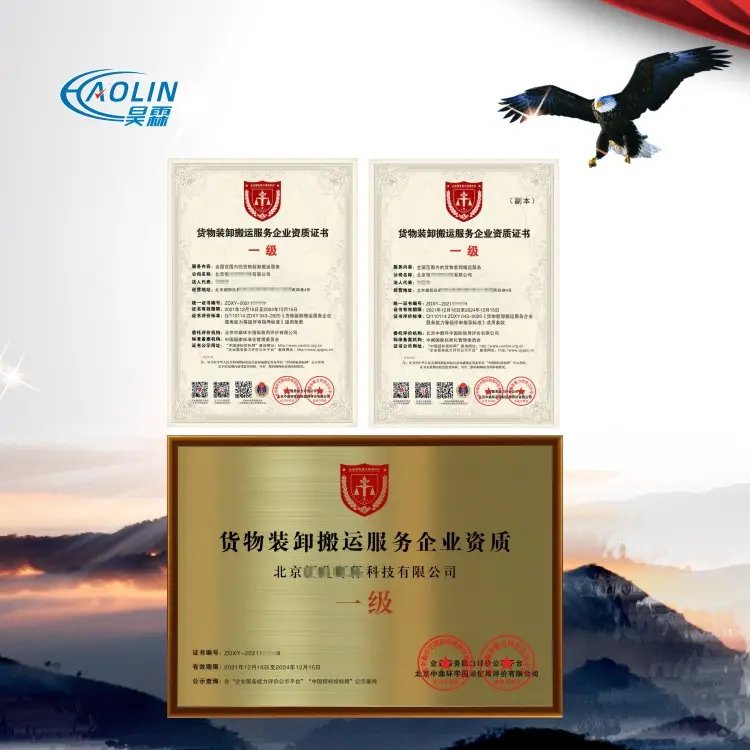 兰州道路清扫保洁资质 是现代必不可少的