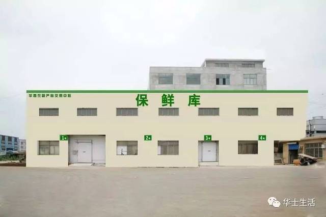 传承经典 引领食尚,9月18日华西农副产品交易中心大型水果批发区开业钜惠!